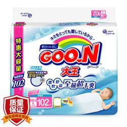 GOO.N 大王 维E系列 婴儿纸尿裤 NB号 102片 *2件