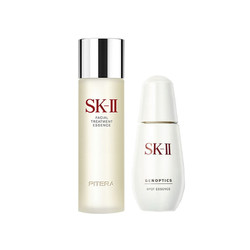 SK-II 神仙水75ml+超肌因阻黑净斑精华 50ml