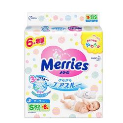 Merries 妙而舒 婴儿纸尿裤 S88片 *4件 +凑单品