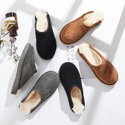 UGG australia UGG 男士保暖拖鞋