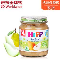 HIPP喜宝 有机免敏梨子泥 125g