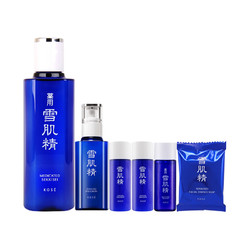 KOSE 高丝 雪肌精水乳套装（化妆水360ml + 乳液140ml + 旅行装4件套）