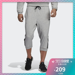 阿迪达斯官方 adidas E 3S 3/4 PNT FT 男子运动型格7分裤DU7826 如图 M