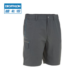 DECATHLON 迪卡侬 QUECHUA 男士速干短裤