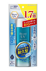 Biore 碧柔 1.7倍增量包装 清爽保湿 防水防汗 防晒霜