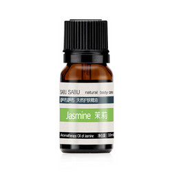 SABUSABU 萨布萨布 茉莉复方精油 10ml