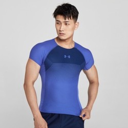 UNDER ARMOUR 安德玛 Vanish 1320194 男子紧身衣T恤