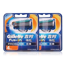 Gillette 吉列 锋隐致顺4刀头*2 *3件