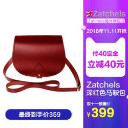 ZATCHELS 女士真皮经典马鞍包