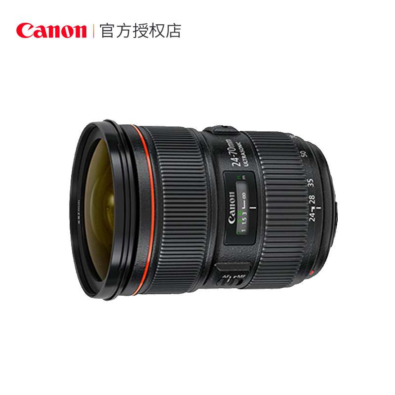 Canon 佳能 EF 24-70mm f/2.8L II USM 标准变焦镜头