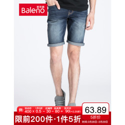 Baleno 班尼路 男 时尚水洗牛仔短裤 五分裤男 夏季休闲男裤