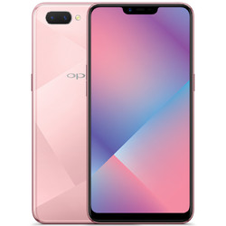 OPPO A5 智能手机 4GB 64GB 幻镜粉 全网通