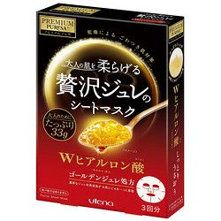 utena 佑天兰 果冻面膜三盒装（蜂蜜黄金果冻面膜3片+胶原蛋白黄金果冻面膜3片+玻尿酸黄金果冻面膜3片）