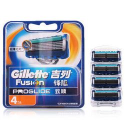 Gillette 吉列 锋隐致顺刀头 4支装