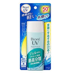 Biore 碧柔 AQUA 清爽水感保湿防晒啫喱 SPF50+ PA++++ 90ml