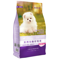 疯狂的小狗 宠物狗粮 小型犬粮 1.5kg *9件