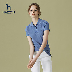 Hazzys 哈吉斯 夏季女士短袖T恤宽松休闲短袖POLO衫