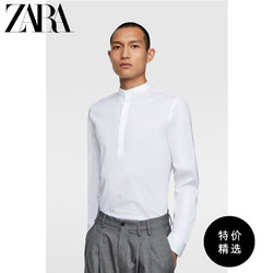 ZARA 男装 白色中华立领衬衣衬衫 04216471250