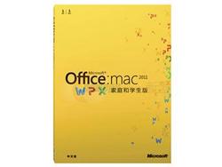 Microsoft 微软 office for mac 2011 家庭与学生版(1用户) 中文版