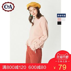 C＆A CA200211457 绑带蝴蝶结宽松甜美针织衫女 冬季圆领套头打底衫