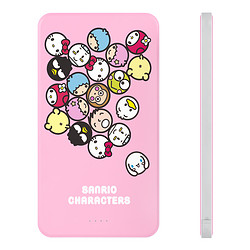 HELLO KITTY 凯蒂猫 P35W 移动电源 5000mAh