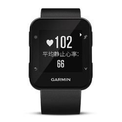 GARMIN佳明 forerunner35 GPS光电心率智能运动手表