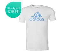 adidas 阿迪达斯  ADITSG2SMU 男装短袖T恤