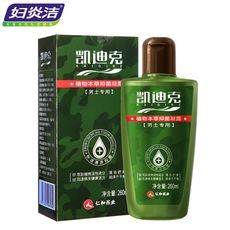 妇炎洁 男士洗液私处护理液 260ml