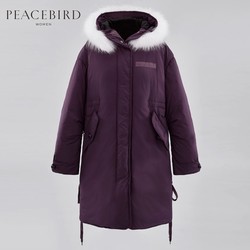 PEACEBIRD 太平鸟 AWAC74752 女式毛领羽绒服