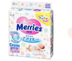 Merries 妙而舒 新生儿纸尿裤 NB90片