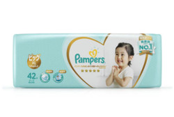 Pampers 帮宝适 一级 婴儿纸尿裤 XL42片