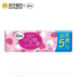 kotex 高洁丝 小Q包 棉柔护垫 无香型 40+5片 *2件