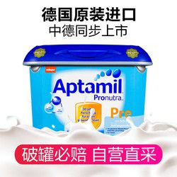 Aptamil 爱他美 婴幼儿奶粉 Pre段 800g