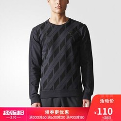 阿迪达斯官方 adidas REAL SSP CW SWT男足球长袖上装 BR2532 XL *3件