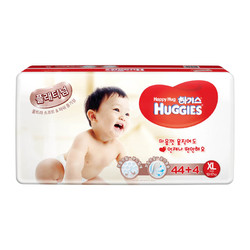 HUGGIES 好奇 铂金装 倍柔亲肤纸尿裤 XL44+4片