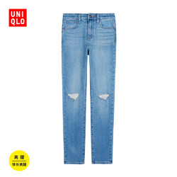 优衣库 UNIQLO 417565 女装 高腰烟管牛仔裤(水洗产品)