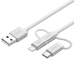 UGREEN 绿联 Type-C MicroUSB 二合一充电线器 1m