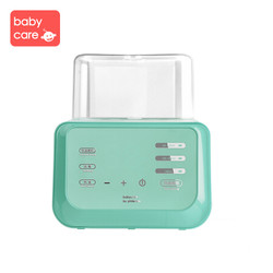 babycare 温奶器消毒器二合一