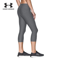 Under Armour 安德玛 UA女子 Armour 1297905 运动紧身中裤