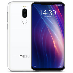 MEIZU 魅族 X8 智能手机 玉白 6GB 64GB