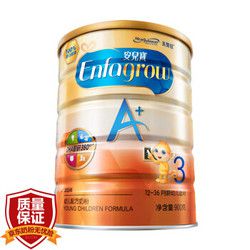 MeadJohnson Nutrition 美赞臣 安儿宝A+ 经典版幼儿配方奶粉 3段 12-36个月 900g *6件