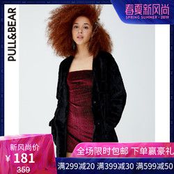 PULL&BEAR 09711343 官方新款仿皮草宽松黑色毛绒休闲外套女春秋