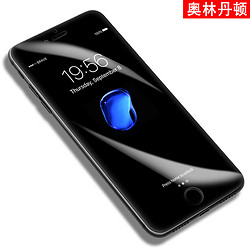 OLYMDANTON 奥林丹顿 iPhone 手机贴膜