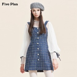 Five Plus 2GN4080050 女士连衣裙两件套