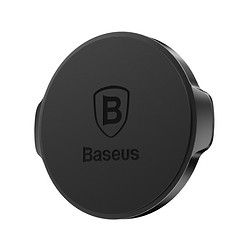 BASEUS 倍思 车载手机架