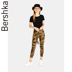 Bershka 女士休闲小脚裤 05240019548