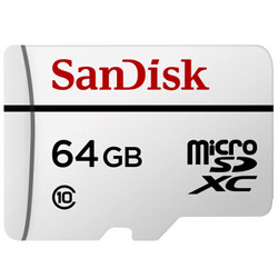 闪迪（SanDisk）高度耐用视频监控存储卡Micro SDXC 64GB