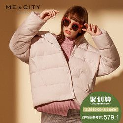 MECITY女冬季时尚短款围脖式宽松保暖面包小个子羽绒服