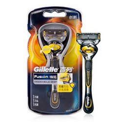 Gillette 吉列 锋隐致护剃须刀 含1刀架1刀头