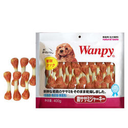 顽皮（Wanpy）肉干肉条 宠物食品零食狗零食磨牙洁齿咬胶狗肉干 鸡肉哑铃400g *2件